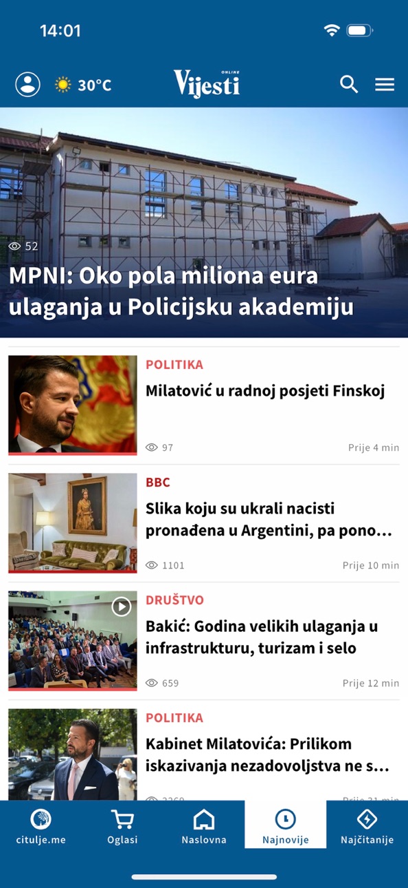 iPhone screenshot
