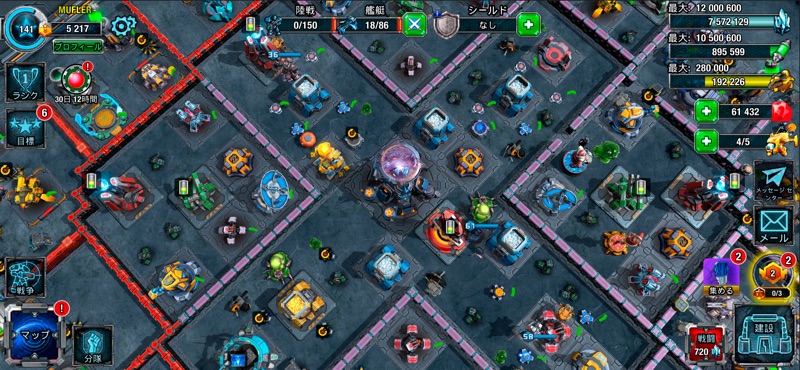 Galaxy Control: 3D 戦略 screenshot 1