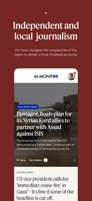 AL-MONITOR screenshot 1