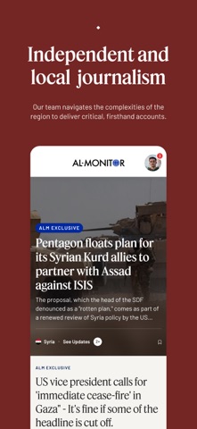 AL-MONITOR screenshot