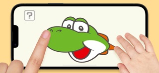 Hello, Yoshi! screenshot 2
