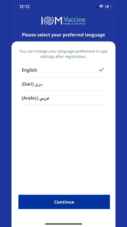 IOM Vaccine screenshot-5