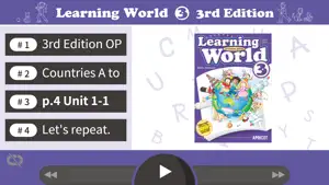 Learning World 3 Pro screenshot 1