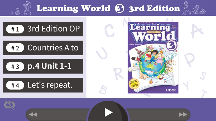 Learning World 3 Pro
