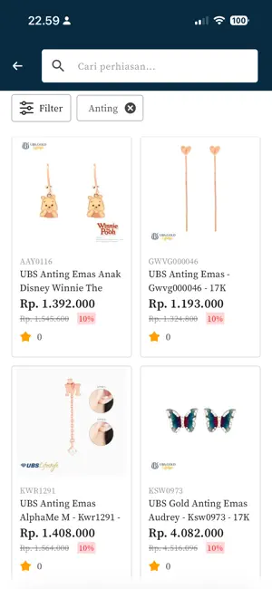 UBS Gold Lifestyle iPhone screenshot 3