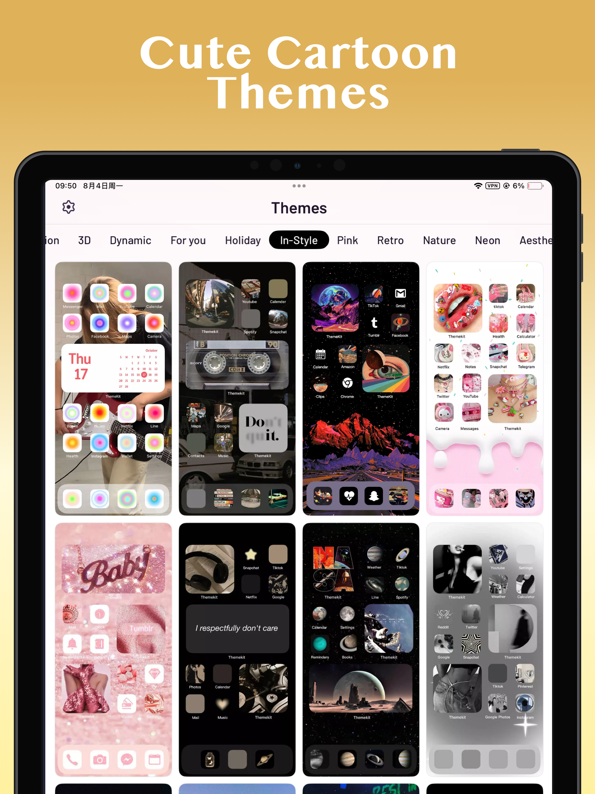 Cool Maker: Wallpaper & Font