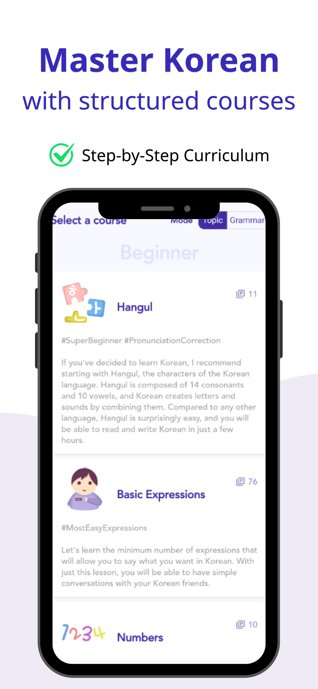 Podo Korean – Learn Korean