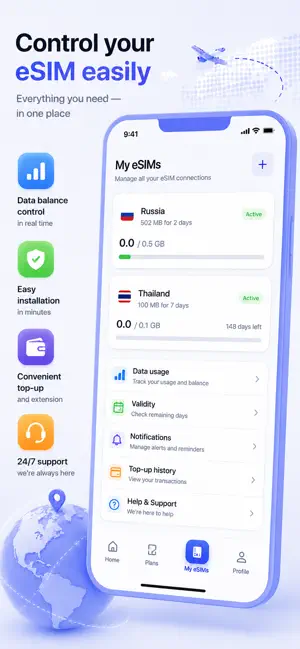 Vlex eSIM screenshot 1
