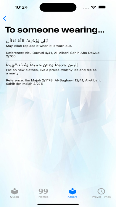 Al Quran Kareem Audio Hady Screenshot