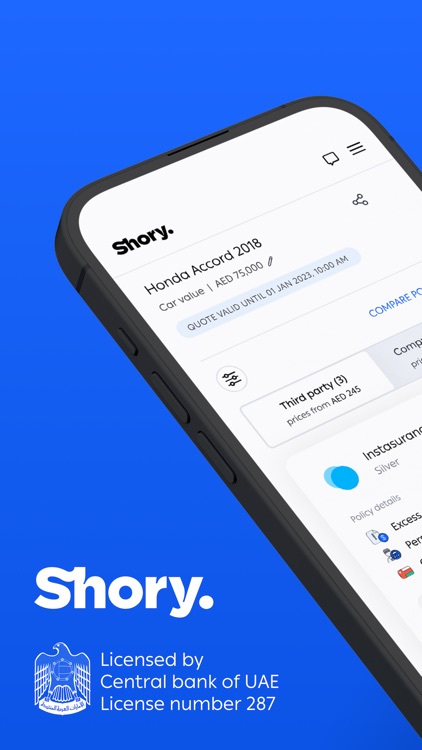Shory Insurance | شوري screenshot-0