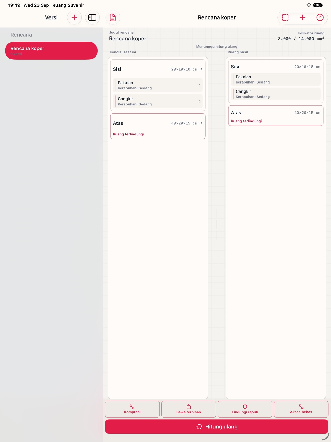 Screenshot 7 of Ruang Suvenir