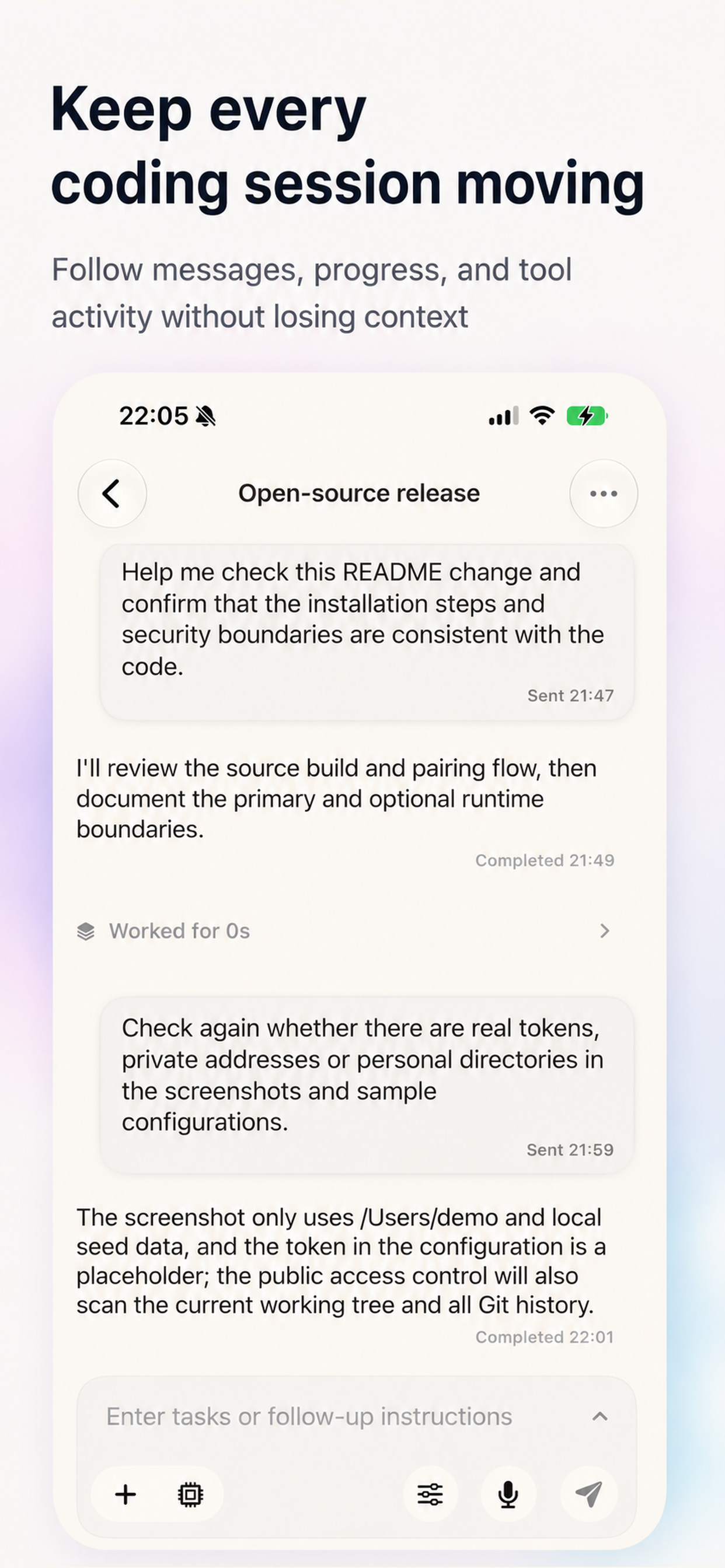 Mimi Remote screenshot 2