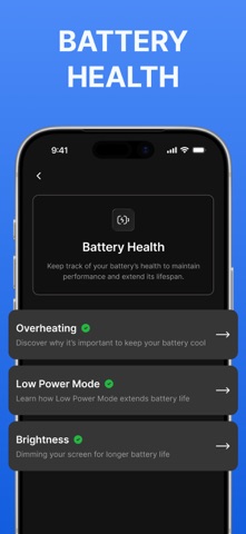 Aegis: Protection & Security screenshot