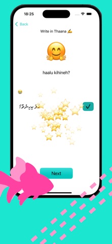 Dhivehi screenshot
