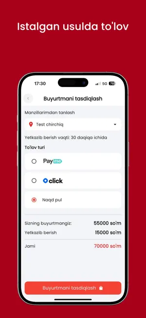 Danok screenshot 4