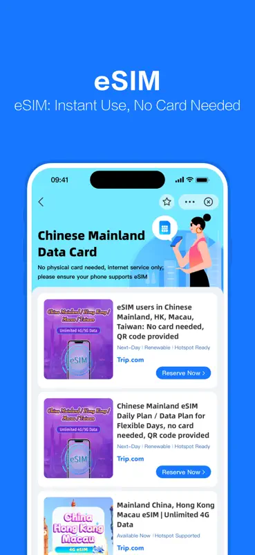 Alipay - Simplify Your Life screenshot 4 of 7