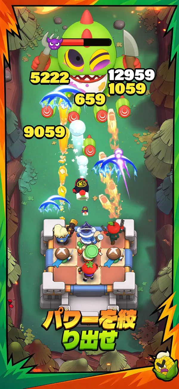 植物を合成して戦力を高める公式画像