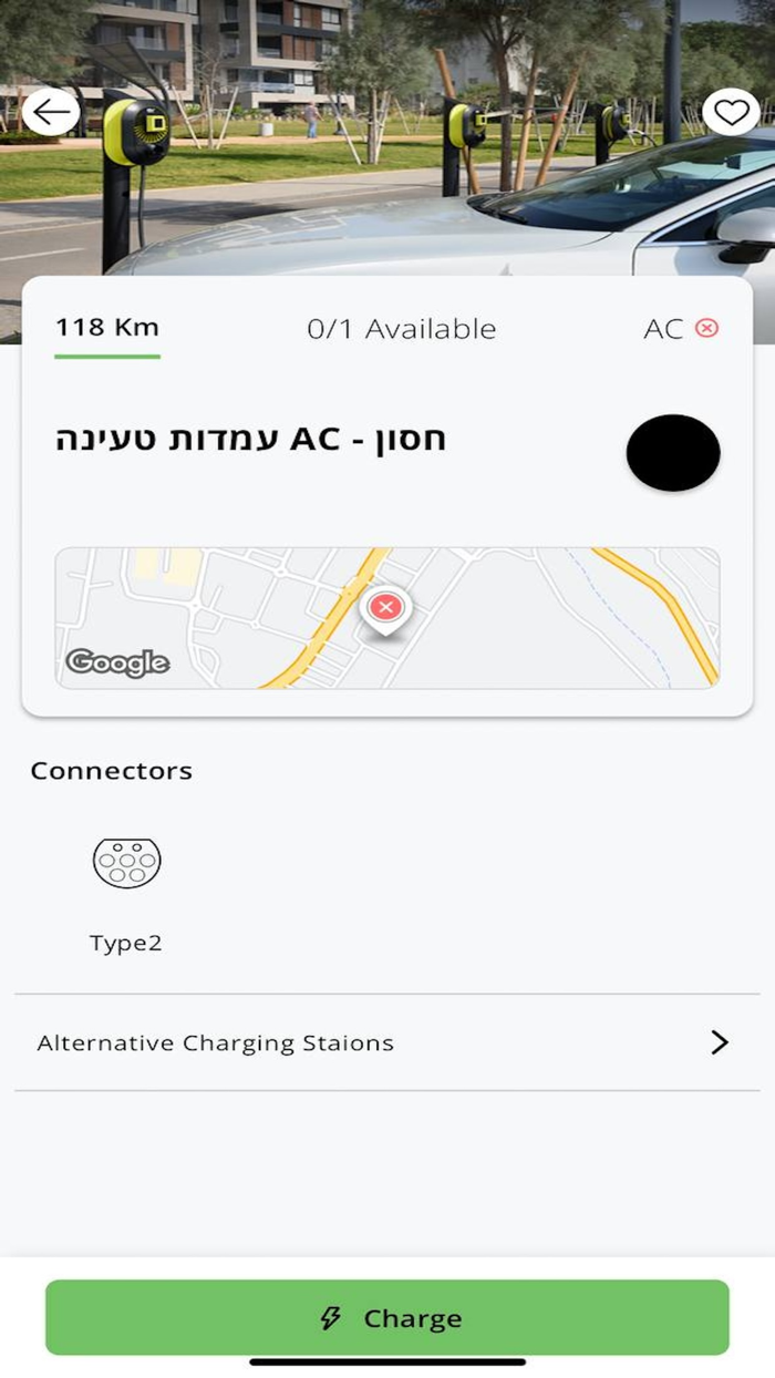 חסון EV