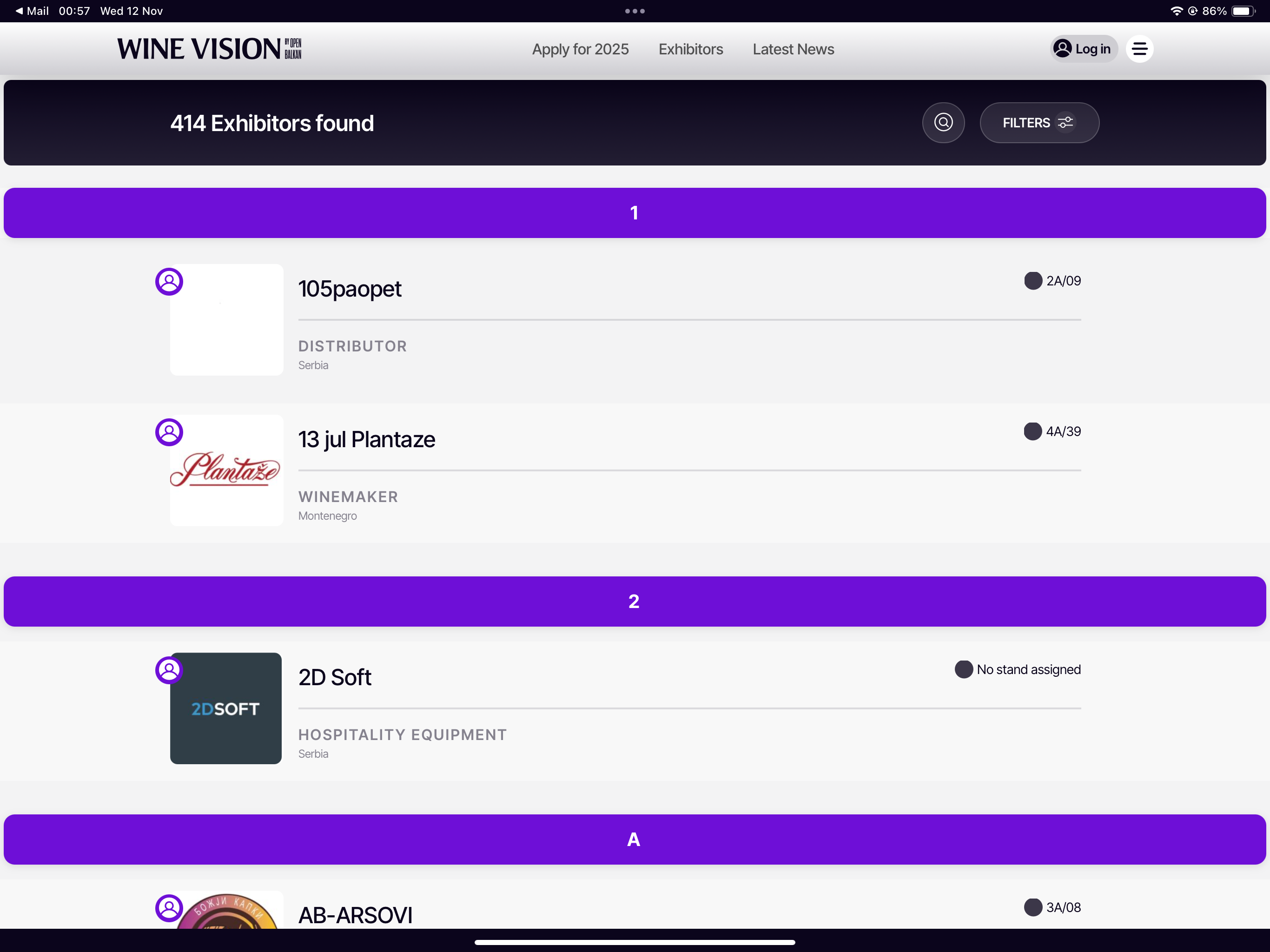 Wine Vision 2025 screenshot 6