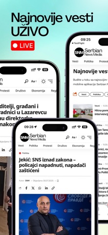 Serbian News Media screenshot