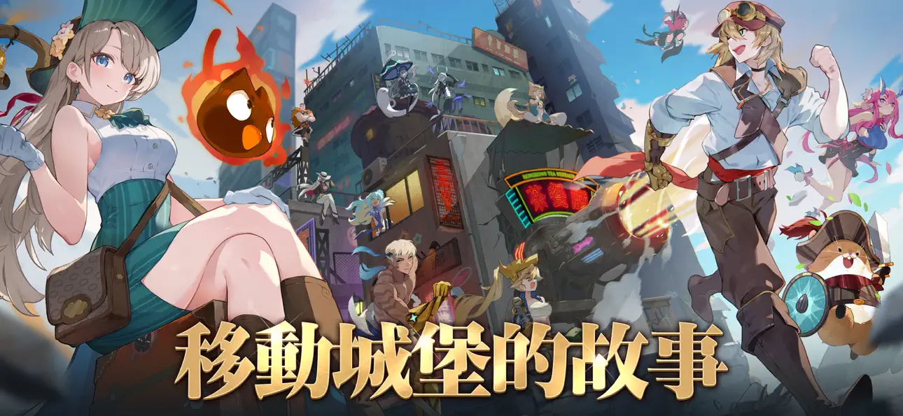 Fortress Saga: AFK RPG iOS Mod IPA screenshot 2 - iOS game interface