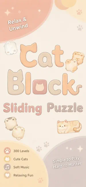 Cat Block - Sliding Puzzle screenshot 1