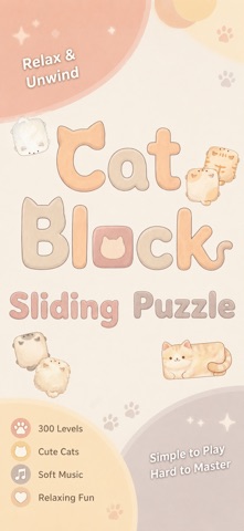 Cat Block - Sliding Puzzle Screenshot 1 of 5