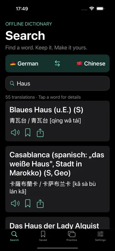 Deutsch–Chinesisch Lexikon + screenshot 1 of 4