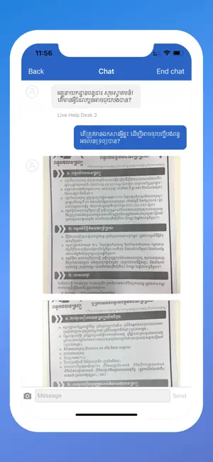GDT Live Chat screenshot 4