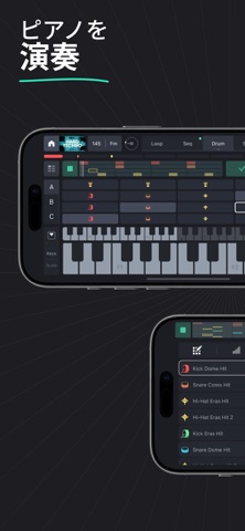 Remixlive - Make Music & Beats のスクリーンショット