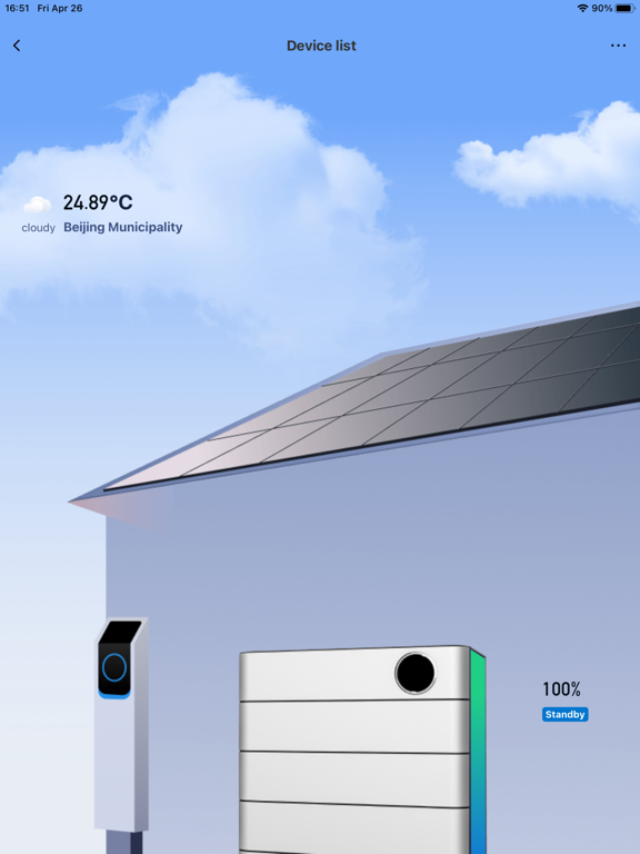 Screenshot #5 pour Desay ESS