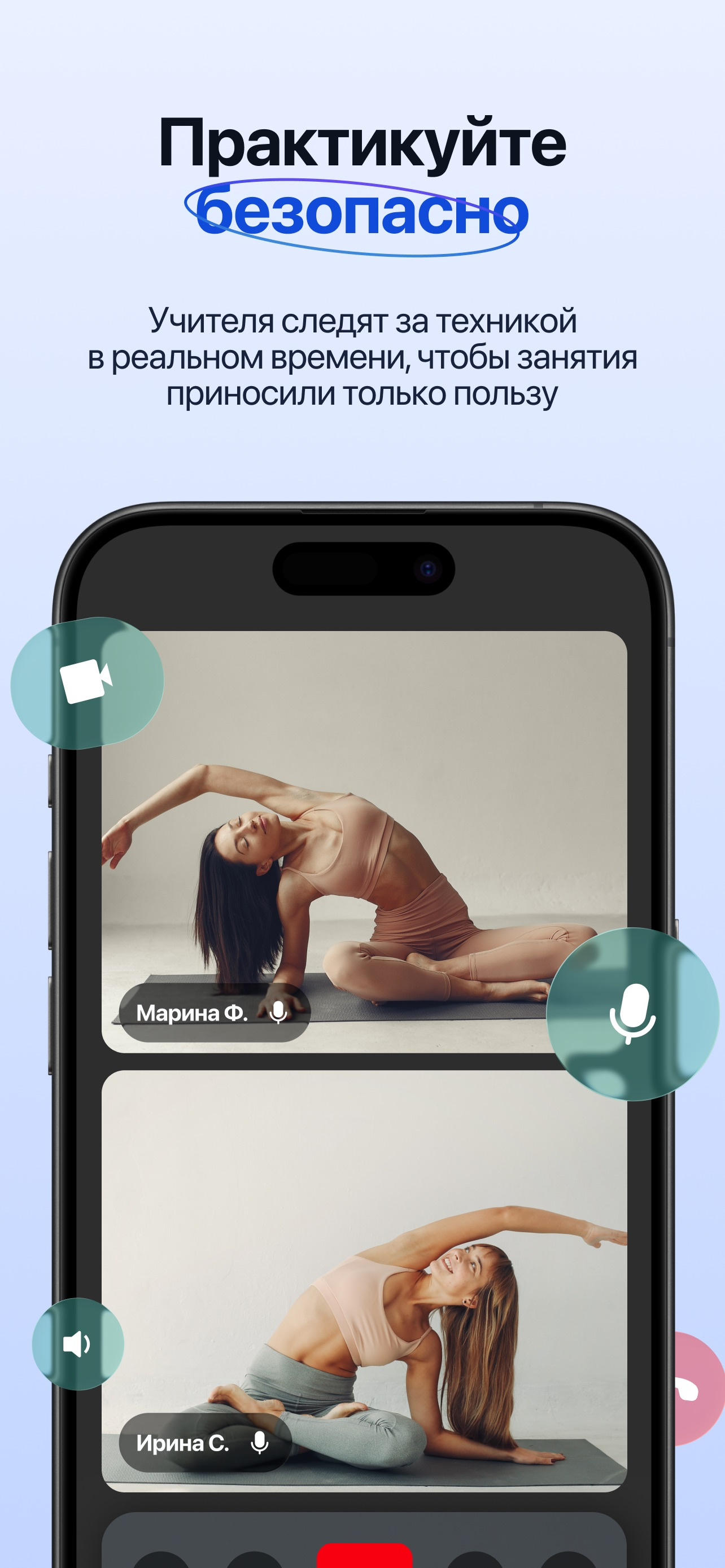Йога клуб, видео уроки:WhyYoga