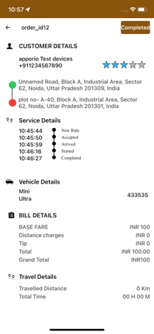 Amqey Driver screenshot