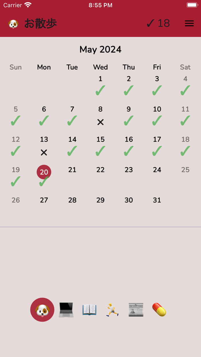 Check Calendar - Habit Builder