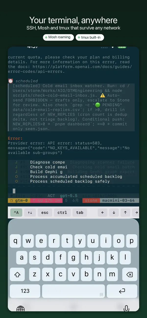 #1. YoloShell: SSH Mosh tmux VNC (iOS) بواسطة: SignalRender Technology Co., Ltd