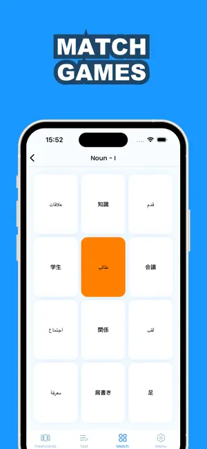 Learn Japanese & Arabic screenshot 3