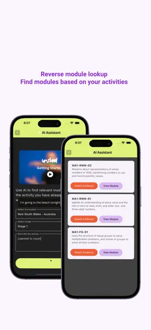Unskool screenshot 4