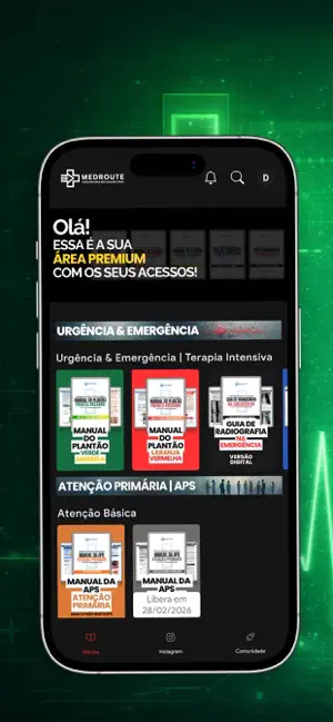 MEDRoute Ebooks screenshot 1