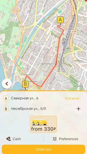 Margoshkina Korona Taxi screenshot 3