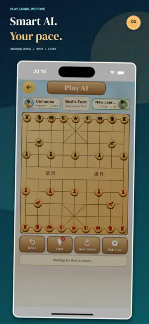 Chinese Chess: Learn & Play screenshot 4