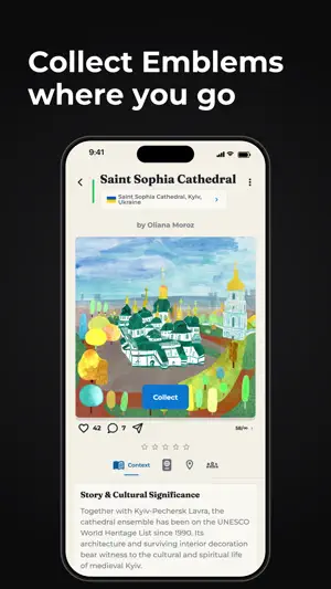 Emblem: Digital Souvenirs screenshot 1