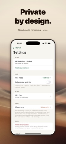 HifzPath: Quran Memorization screenshot