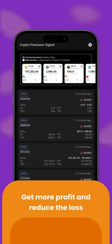 Juicy Crypto Signal screenshot