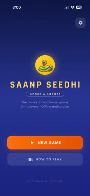 Desi Saanp Seedhi screenshot 1