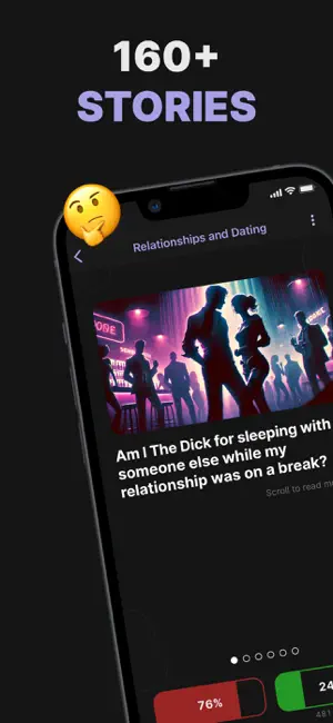 Group Game - Am I The Dick? screenshot 1
