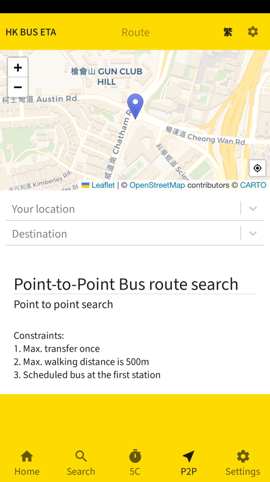 #4. hkbus.app - HKBUS ETA (iOS) 由: Wai Chun Law