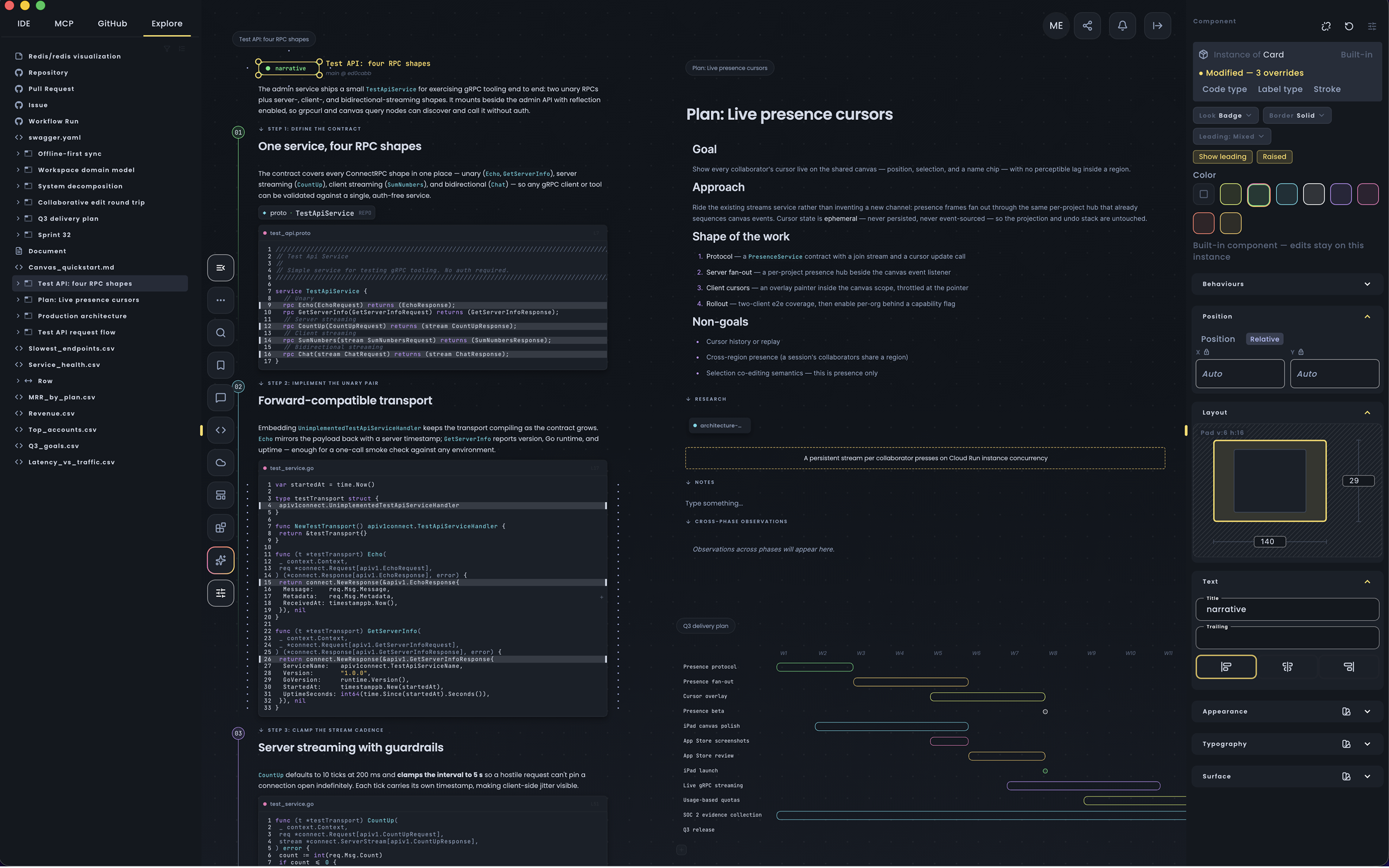 GooseCode screenshot 10