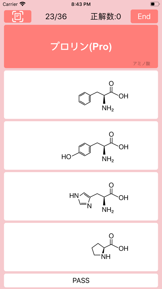 #2. アミノ酸の分子量計算AminoCalc (iOS) 由: Hideki Touhara
