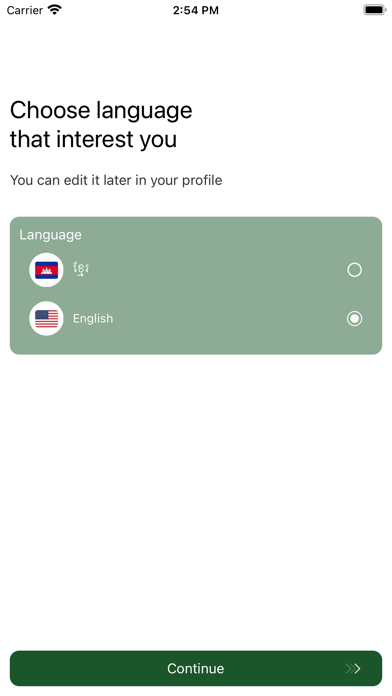 车家佳