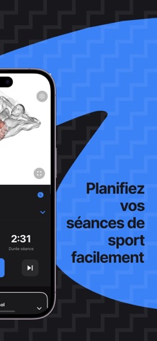 The Body Science screenshot